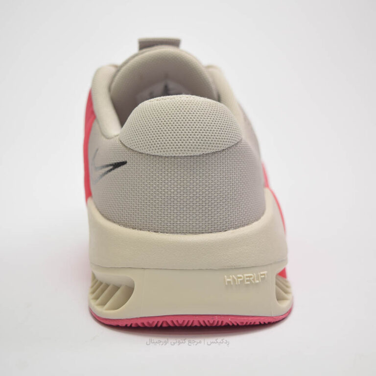 Nike Metcon 9 DZ2537-004-5