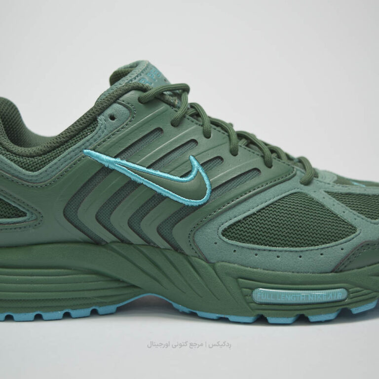 Nike Pegasus 2K5 FZ7354-300-5