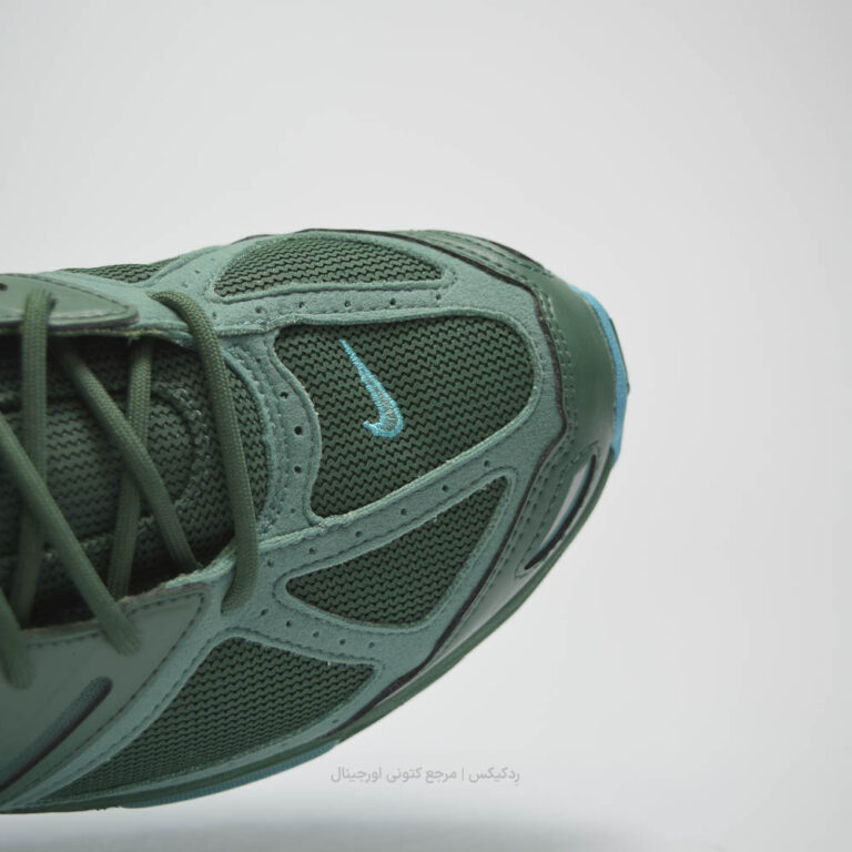 Nike Pegasus 2K5 FZ7354-300-8