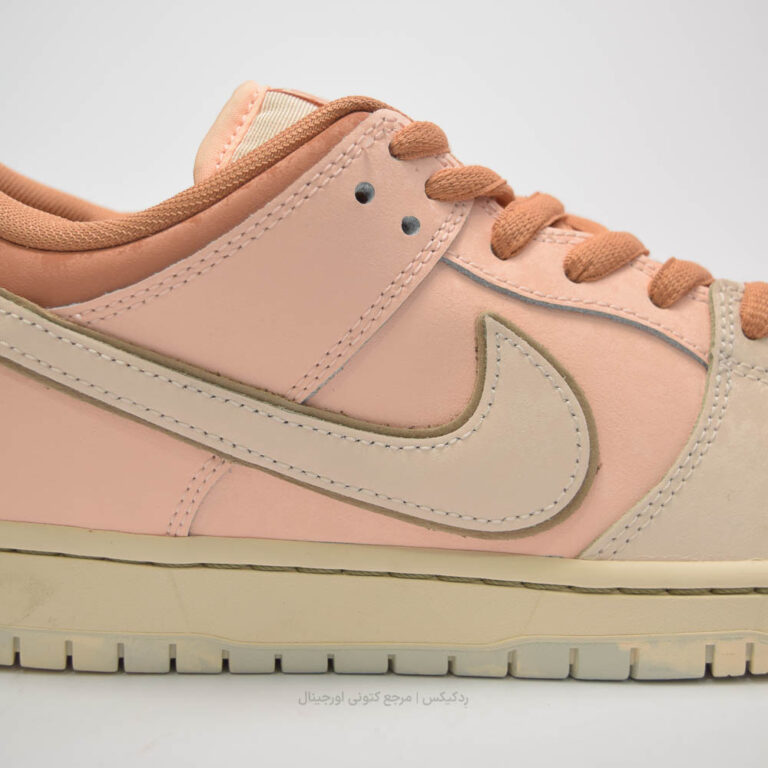 Nike SB Dunk Low FV5926-200-6