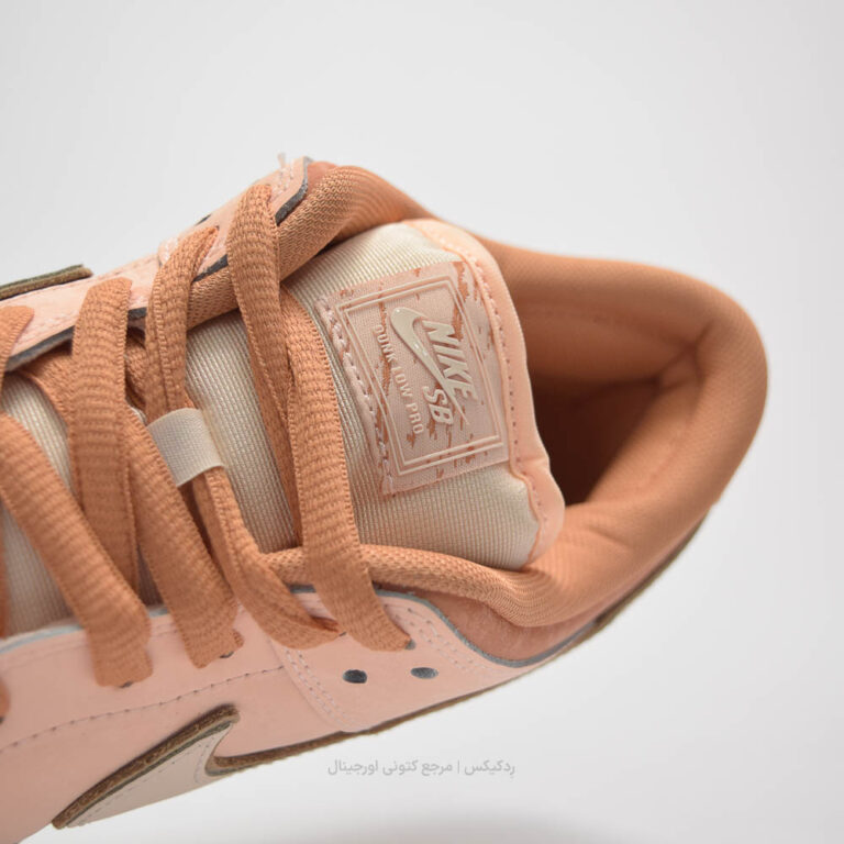 Nike SB Dunk Low FV5926-200-7