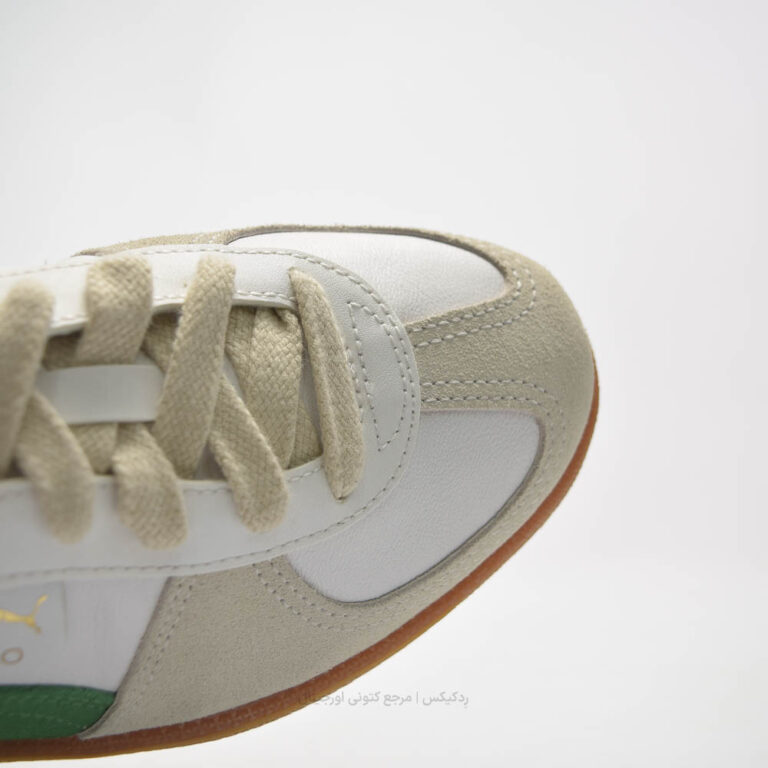 Puma Palermo 396464-07-8