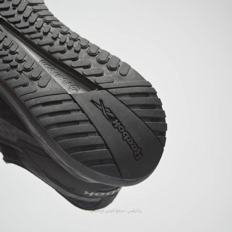 Reebok Energen Plus 2 GY1427-7