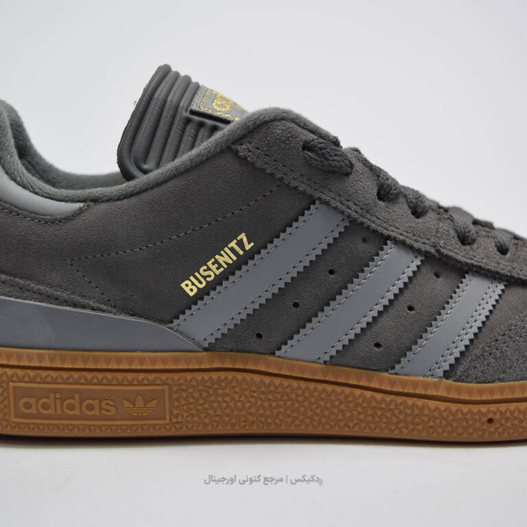 Adidas Busenitz IF4616 (10 of 10)