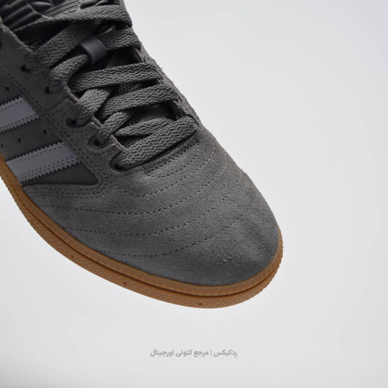 Adidas Busenitz IF4616 (12 of 10)
