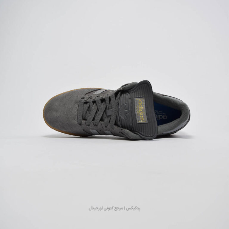 Adidas Busenitz IF4616 (7 of 10)