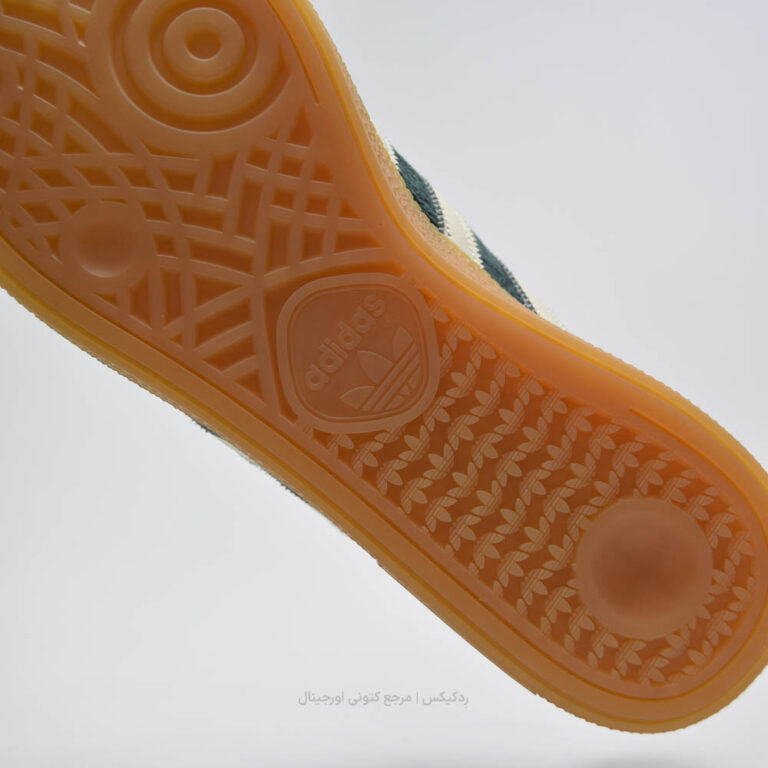 Adidas Spezial Ig1976 (10 of 10)