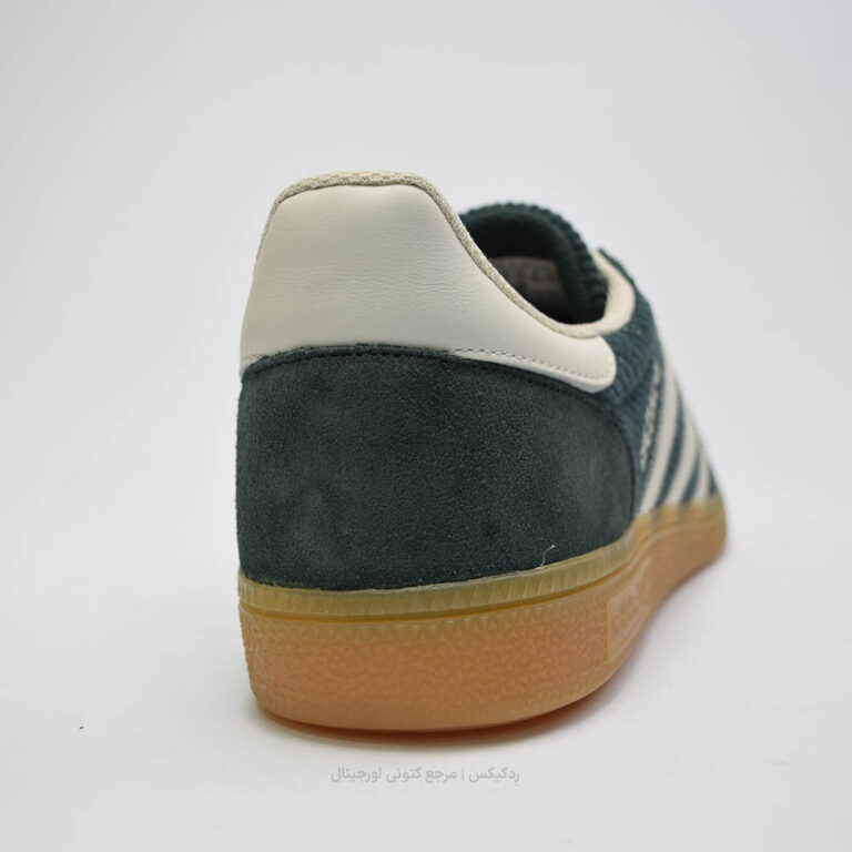 Adidas Spezial Ig1976 (5 of 10)