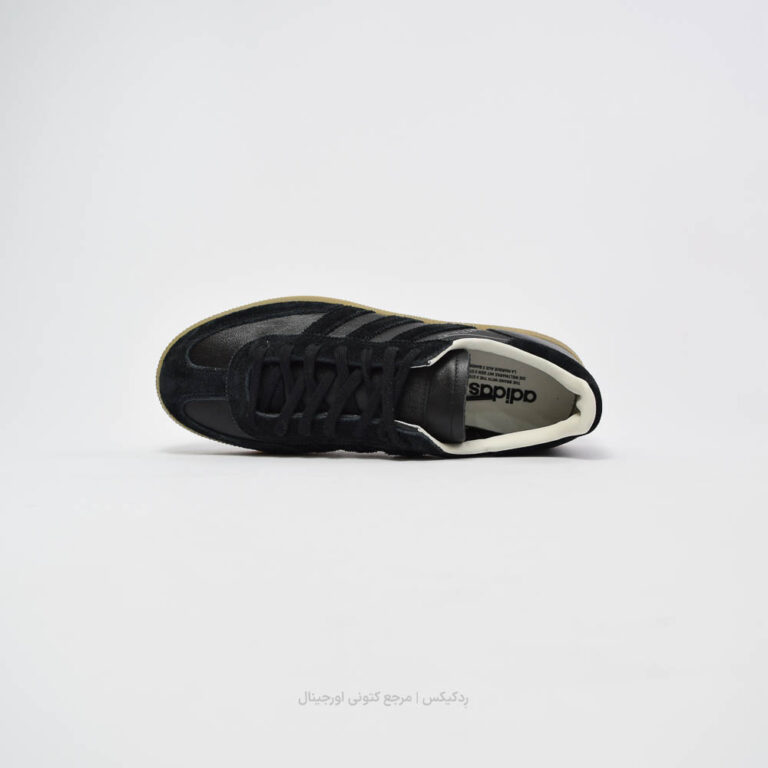 Adidas Spezial Jh6400 (3 of 9)