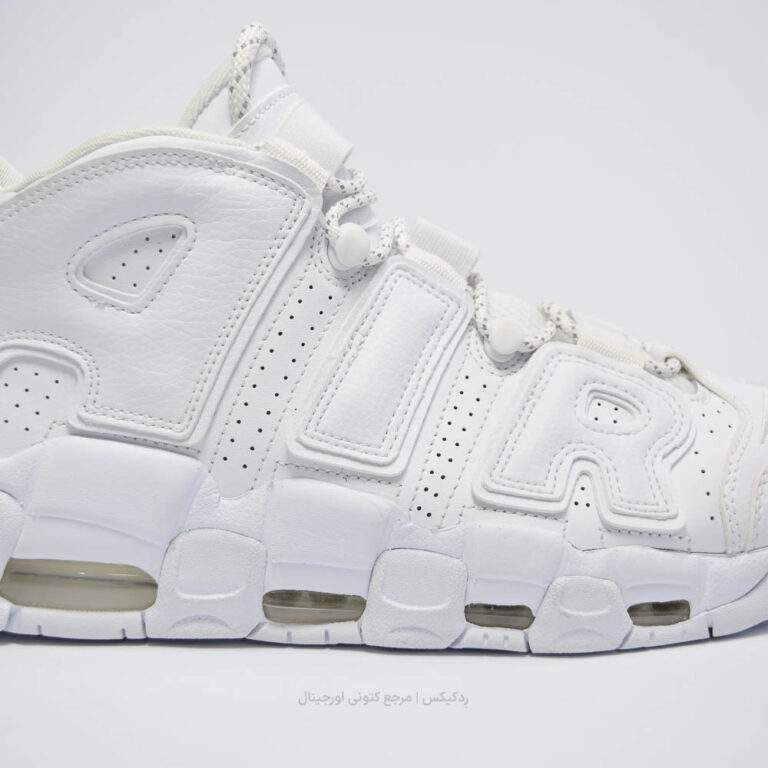 Air More Uptempo 921948-100 (6 of 10)