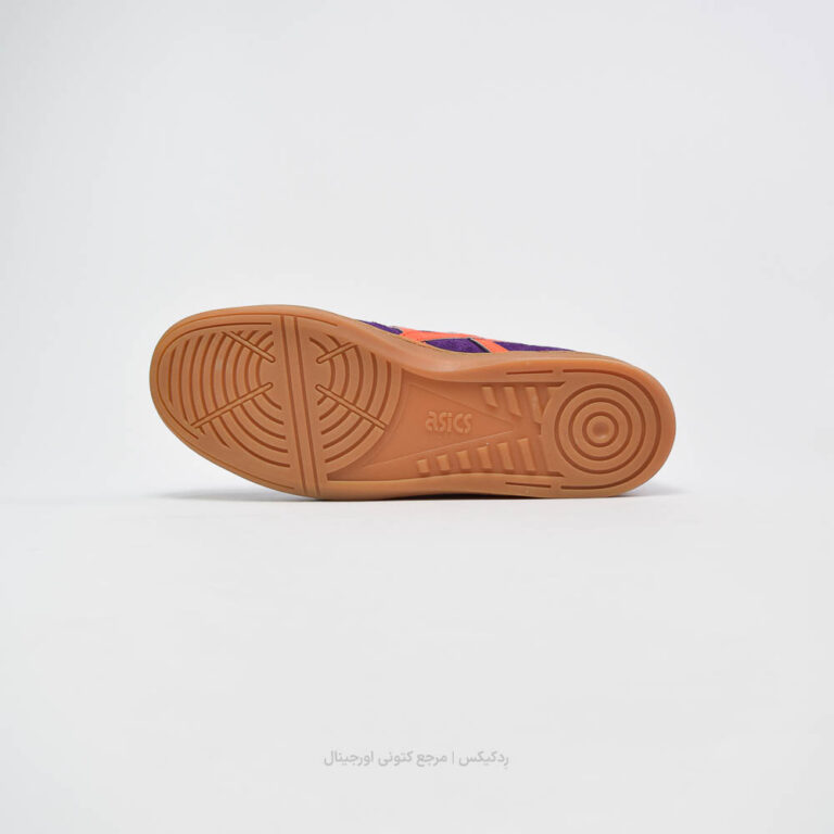 Asics Skyhand 1203A452-500 (4 of 9)
