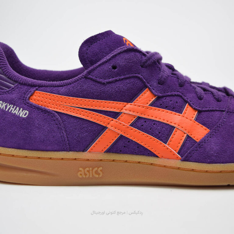 Asics Skyhand 1203A452-500 (6 of 9)