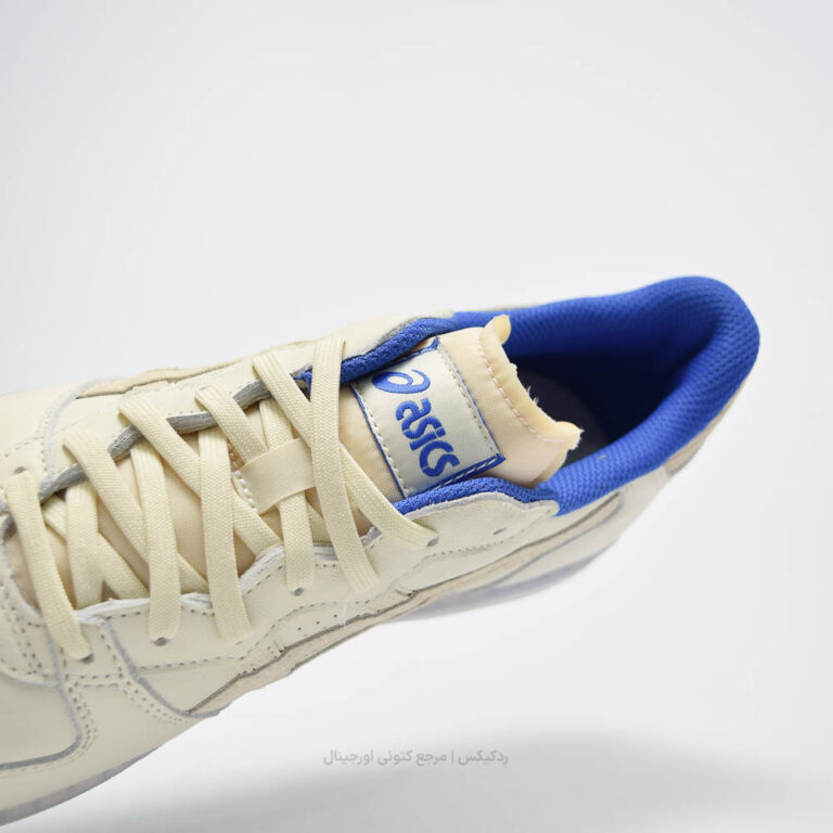 Asics Skyhand 1203A613-200 (7 of 9)