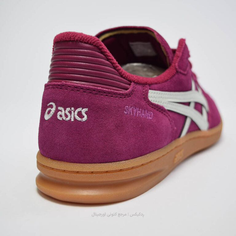 Asics Skyhand 1203a452-104 (5 of 10)
