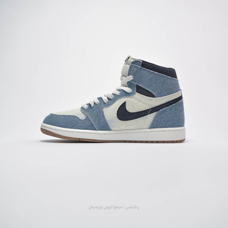 Jordan 1 Retro High FQ2947-100-2
