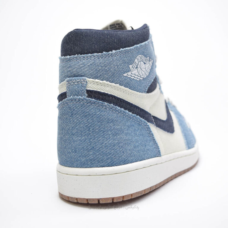 Jordan 1 Retro High FQ2947-100-5