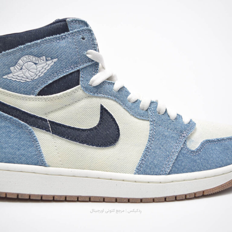 Jordan 1 Retro High FQ2947-100-6