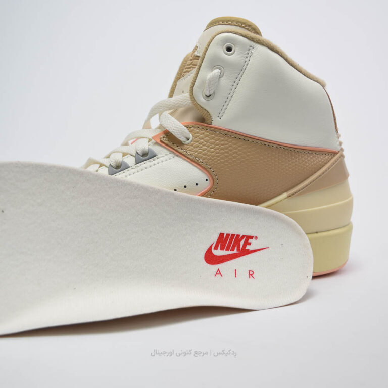 Jordan 2 Craft DX4400-118 (10 of 11)