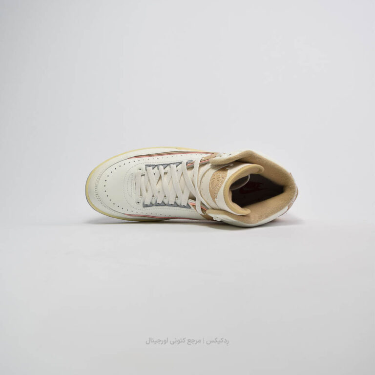 Jordan 2 Craft DX4400-118 (3 of 11)