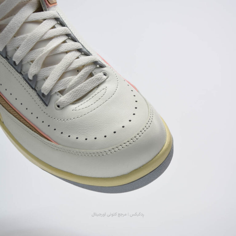 Jordan 2 Craft DX4400-118 (8 of 11)