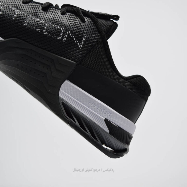 Nike Metcon 8 DO9327-001 (9 of 10)