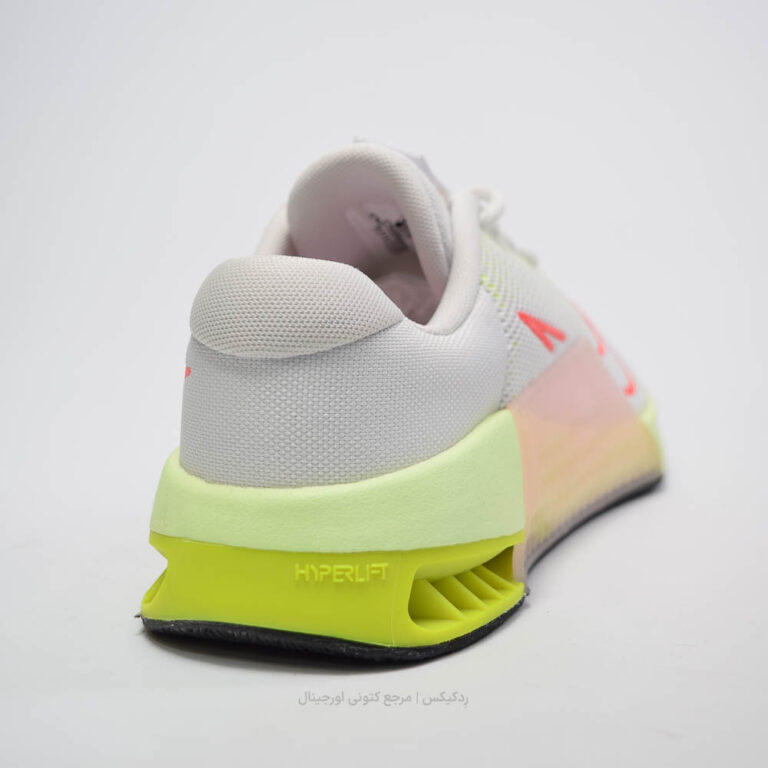 Nike Metcon 9 DZ2537-101 (5 of 10)