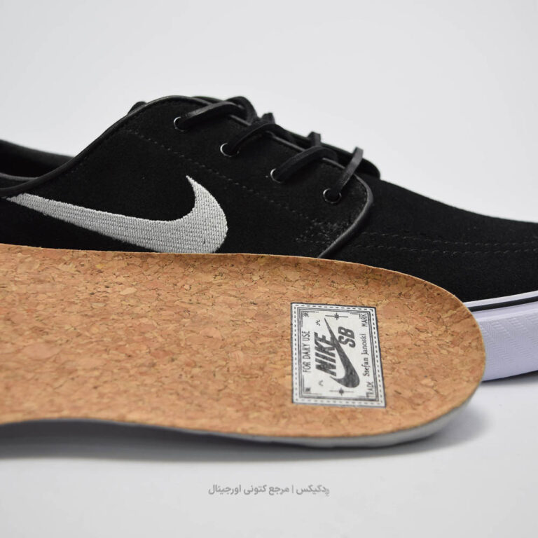 Nike SB Janoski FD6757-001 (11 of 11)