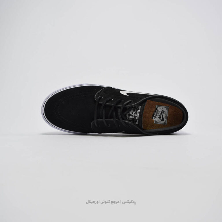 Nike SB Janoski FD6757-001 (3 of 11)