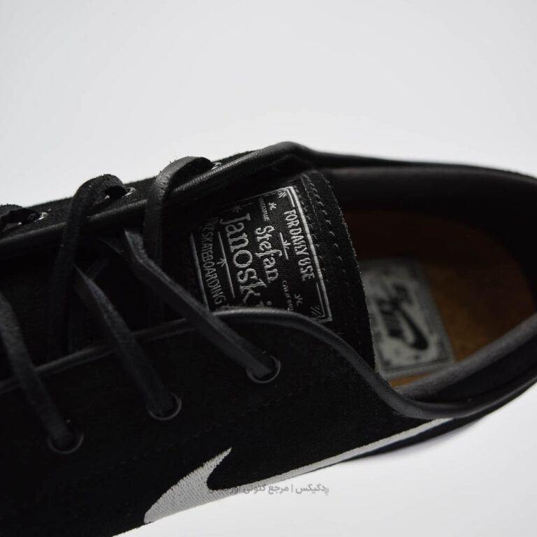 Nike SB Janoski FD6757-001 (7 of 11)
