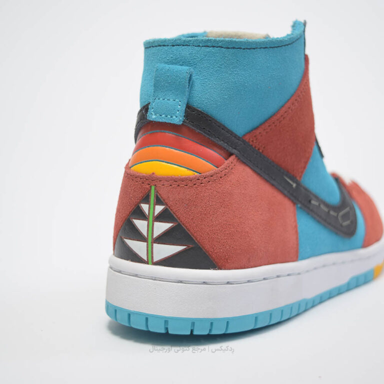 SB Dunk High x Di'orr Greenwood FQ1775-400 (5 of 11)