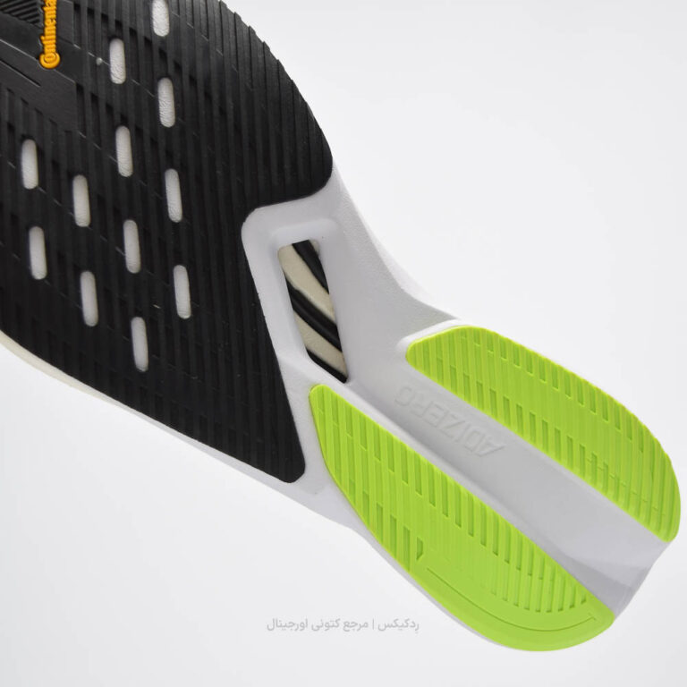 Adidas ADIZERO Boston 12 ID4233 (10 of 10)
