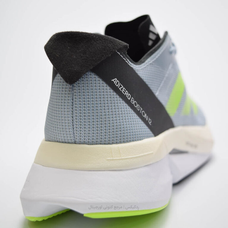 Adidas ADIZERO Boston 12 ID4233 (5 of 10)