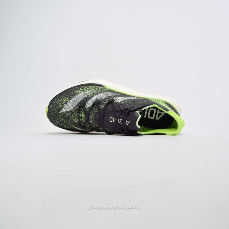 Adidas Adizero PRIME X2 ID0263 (3 of 10)