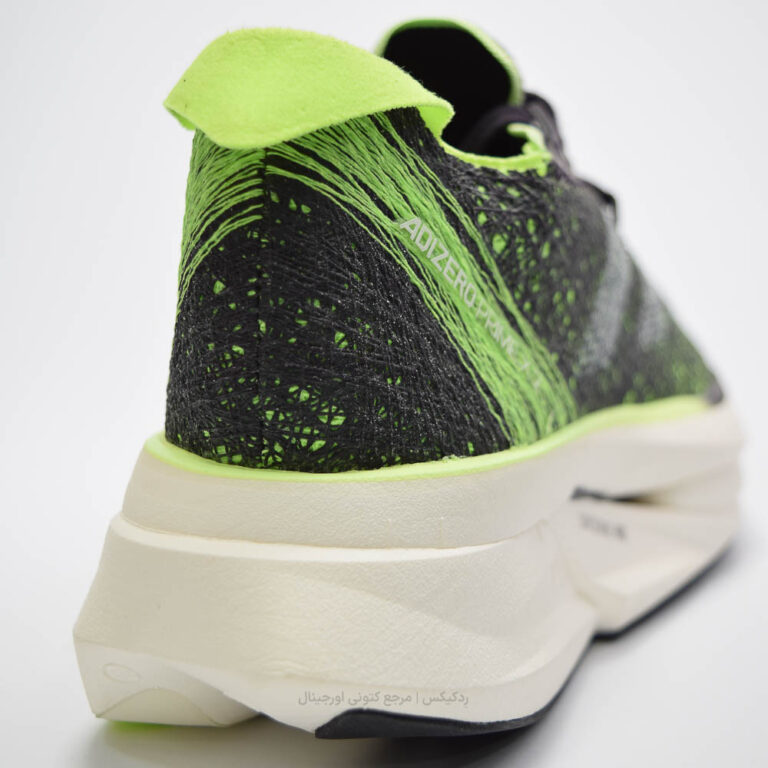 Adidas Adizero PRIME X2 ID0263 (5 of 10)