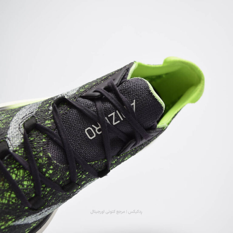 Adidas Adizero PRIME X2 ID0263 (7 of 10)