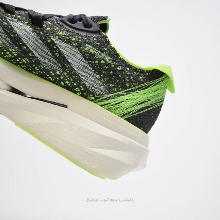 Adidas Adizero PRIME X2 ID0263 (9 of 10)