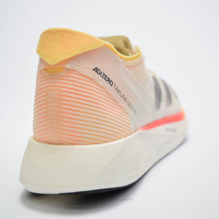 Adidas Adizero Takomi Sen 10 IG8202 (5 of 11)