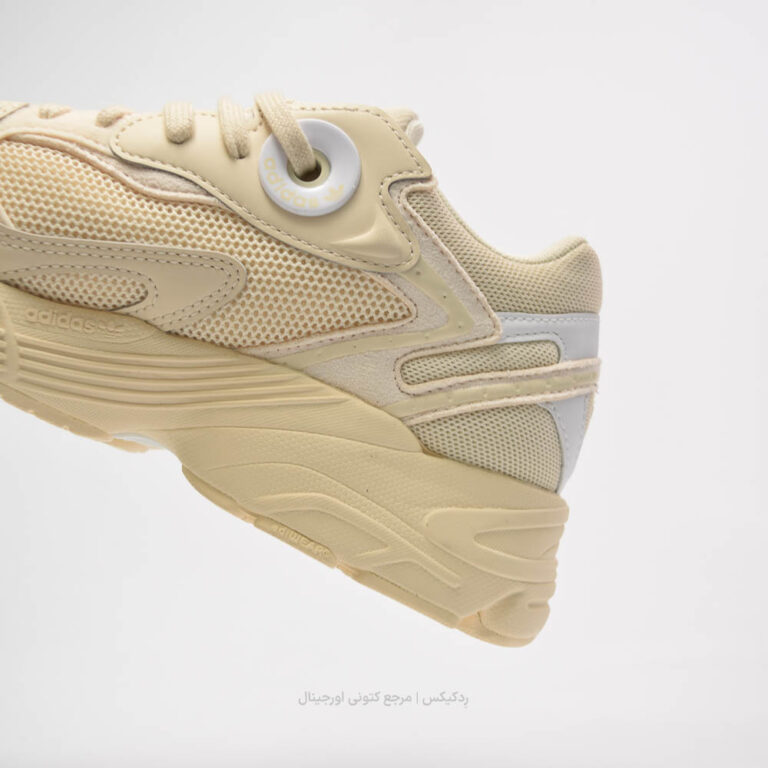 Adidas Astir IE6989 (9 of 10)