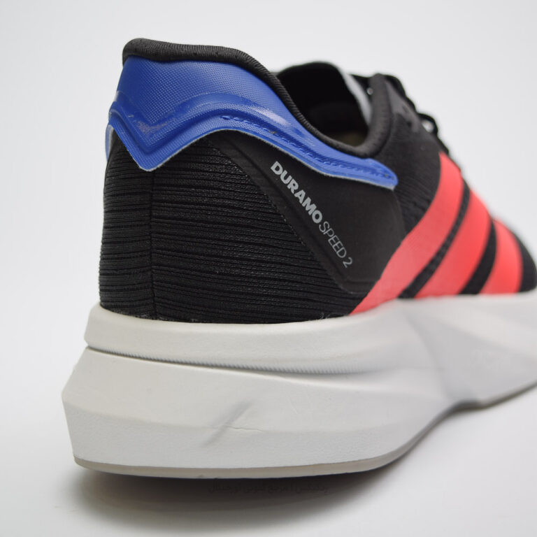 Adidas DURAMO SPEED2 IH8205 (5 of 10)