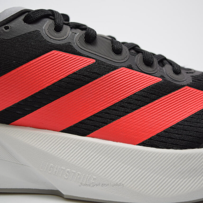 Adidas DURAMO SPEED2 IH8205 (6 of 10)