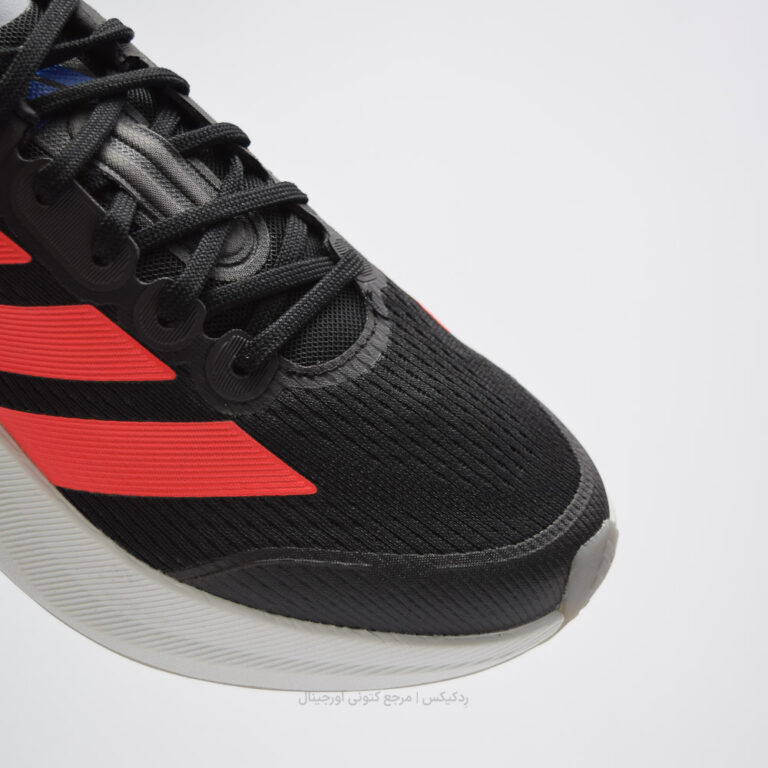 Adidas DURAMO SPEED2 IH8205 (8 of 10)