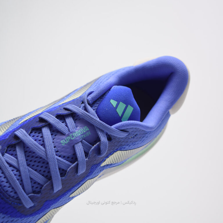 Adidas SUPERNOVA STRIDE ID3692 (7 of 10)