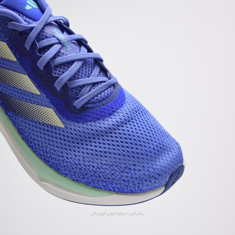 Adidas SUPERNOVA STRIDE ID3692 (8 of 10)