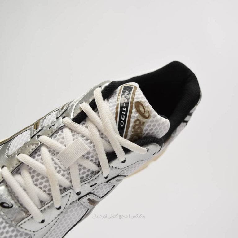 Asics Gel-1130 1201A256-113 (7 of 10)