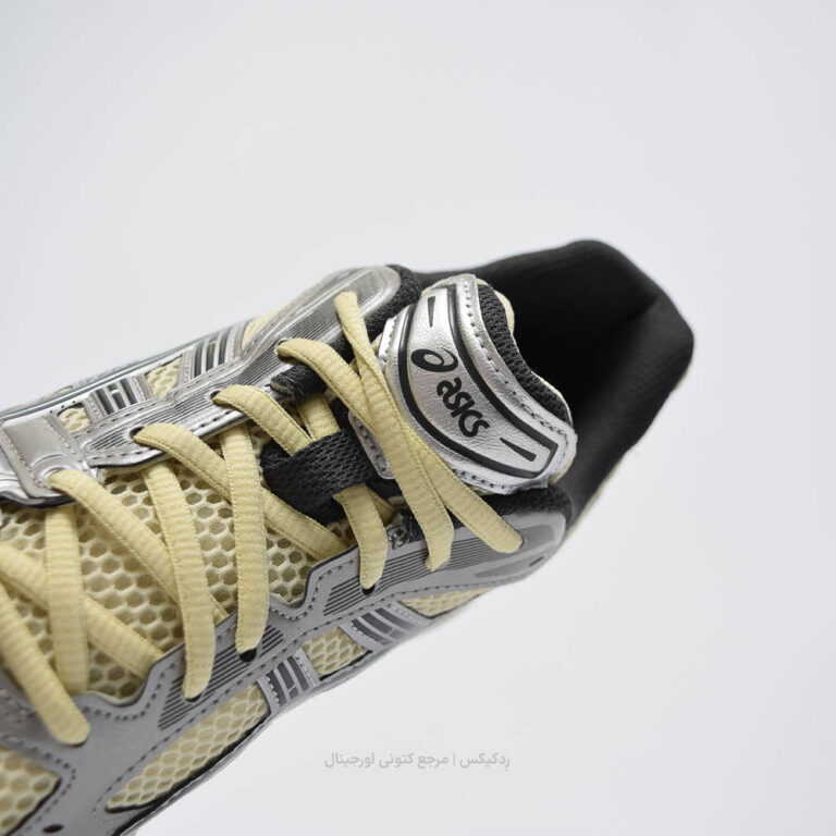 Asics Gel-Kayano 14 1203a537-250 (7 of 10)