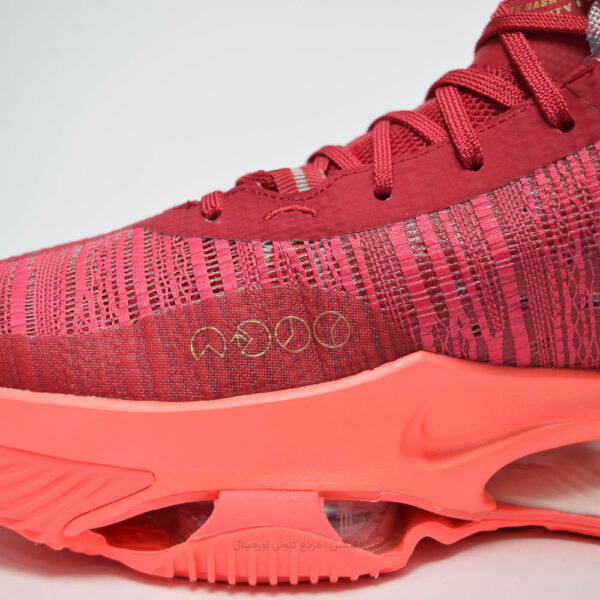 کتونی بسکتبال  Nike مدل Air Zoom GT Jump 2 - DJ943-6031 - Image 4