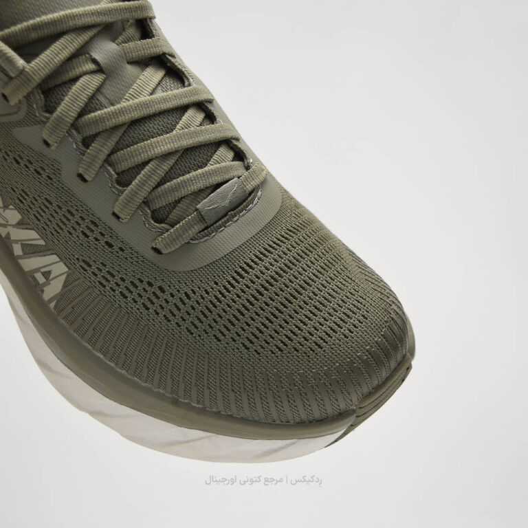 Hoka Bondi 7 110530ozw (8 of 10)