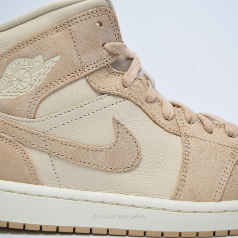 Jordan 1 Mid FJ3448-200 (6 of 10)