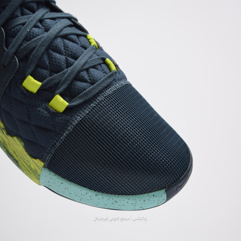 LeBron Witness 8 FB2239-402 (8 of 10)