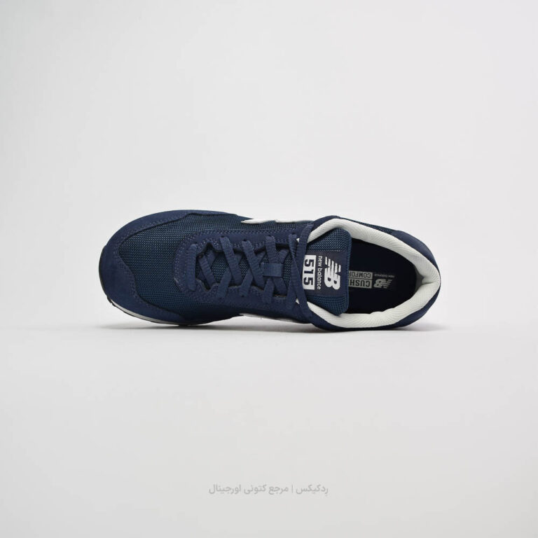 New balance 515 dml515nvy (3 of 10)